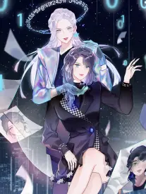 逆袭日记短剧封面